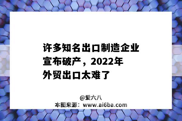 锐亨能源装备